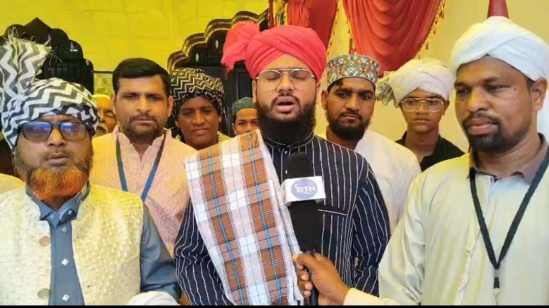 ଜୁନାଗଡ଼ ରେ ମହମ୍ମଦ ଜୟନ୍ତୀ ପାଳନ 