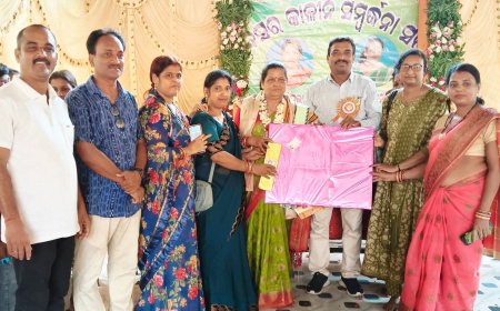 ମୁଁ ତୁମରି ଅଲିଅଳି ଝିଅ......