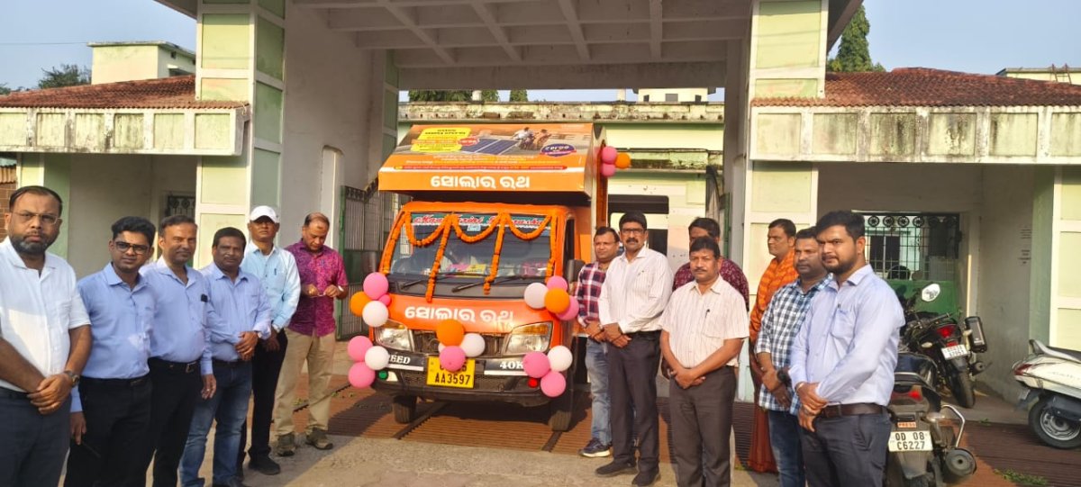 କଳାହାଣ୍ଡି ଜିଲ୍ଲାରେ ଗଡ଼ିଲା ସୋଲାର ରଥ 