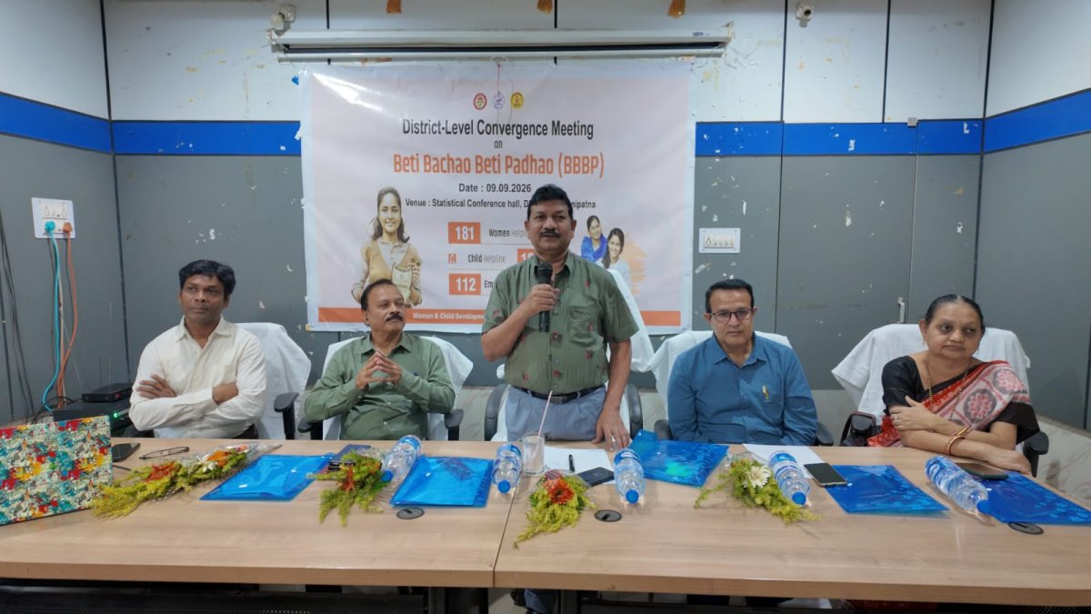 ବାଳିକା ମାନଙ୍କ ସୁରକ୍ଷା ଏବଂ ଶିକ୍ଷା ପାଇଁ ସଚେତନତା କାର୍ଯ୍ୟକ୍ରମ 