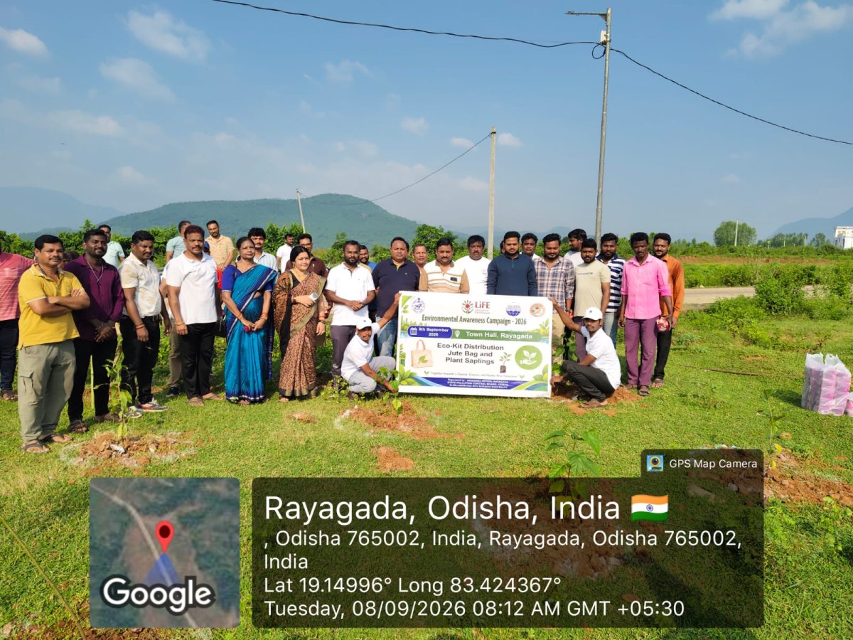 ରାୟଗଡା ମୁନିସିପାଲିଟି ପରିସରରେ ପରିବେଶ ସଚେତନତା କାର୍ଯ୍ୟକ୍ରମ 