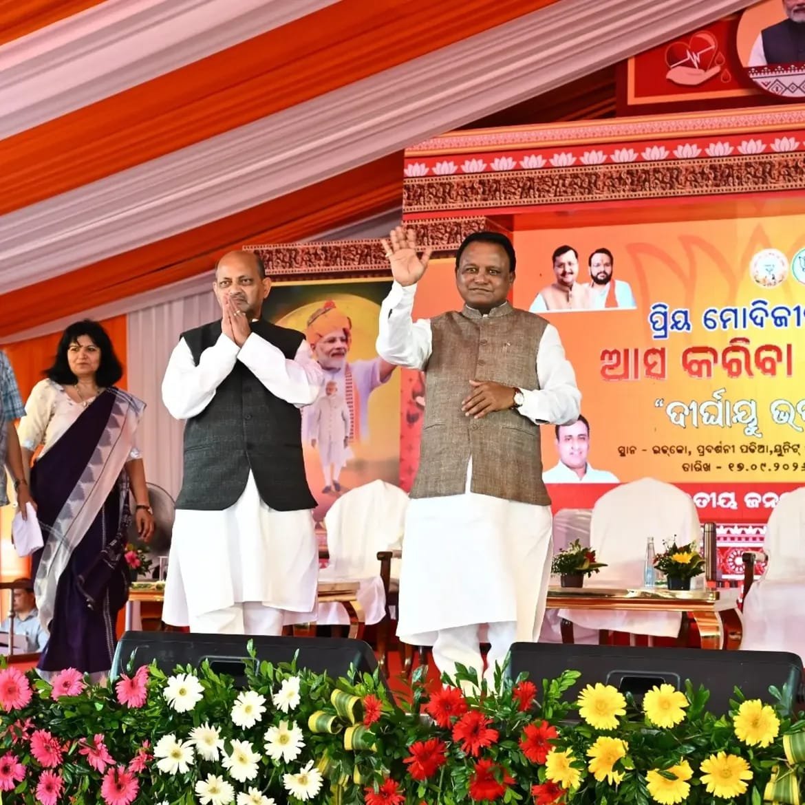 ଭୁବନେଶ୍ୱର ରେ ସେବା ସଂକଳ୍ପ ଅଭିଯାନ 
