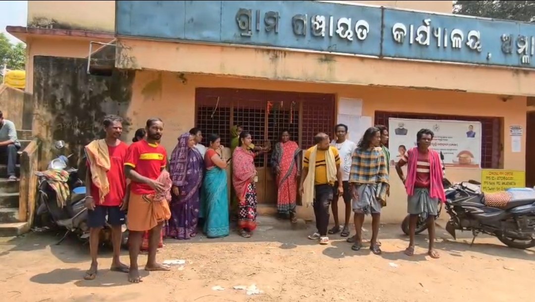 Drinking water Supply problem #amlabhata 