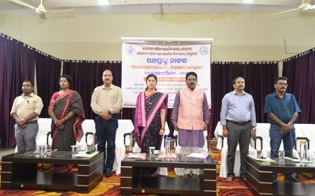 ​‘ସେବା ସଂକଳ୍ପ ଅଭିଯାନ-୨୦୨୬’ ଉଦ୍‌ଯାପିତ: ମହିଳା ମହାବିଦ୍ୟାଳୟରେ ପଥପ୍ରାନ୍ତ ନାଟକ ମହୋତ୍ସବ ଅନୁଷ୍ଠିତ