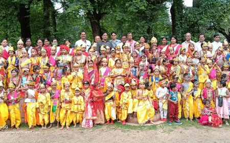 ସରସ୍ବତୀ ଶିଶୁ ମନ୍ଦିରରେ ପବିତ୍ର ଜନ୍ମାଷ୍ଟମୀ ଉତ୍ସବ ପାଳନ 
