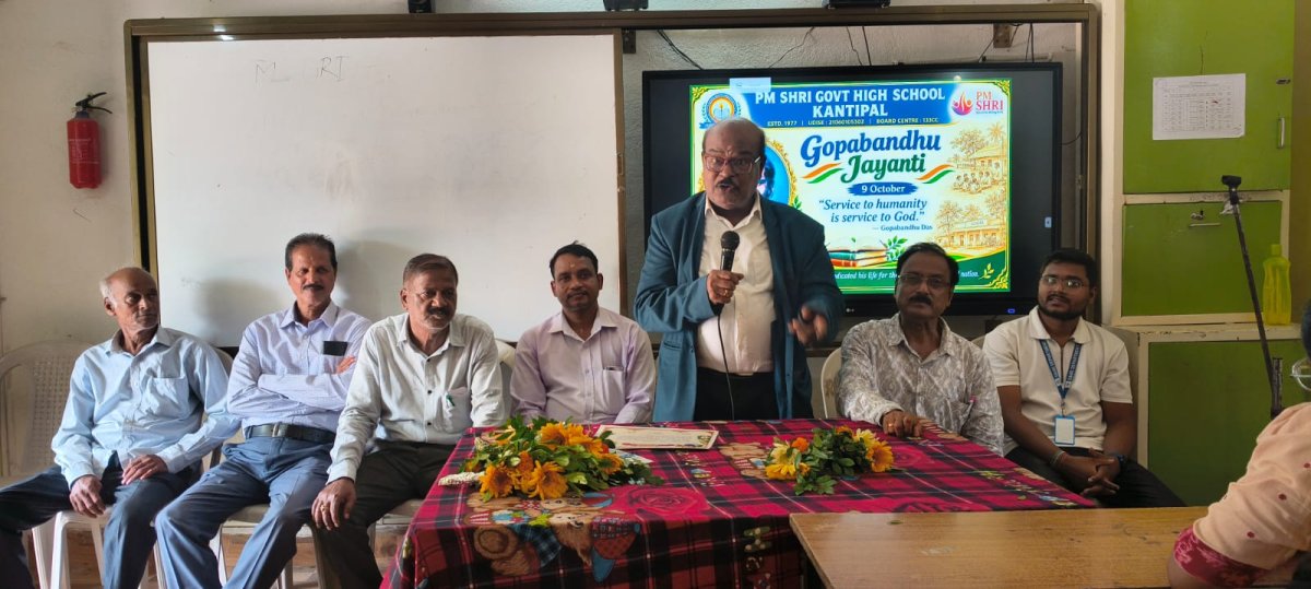 ଗୋପବନ୍ଧୁ ସ୍ମୁତି ପରିଷଦ ପକ୍ଷରୁ ଉତ୍କଳମଣି ଜୟନ୍ତୀ ପାଳନ 