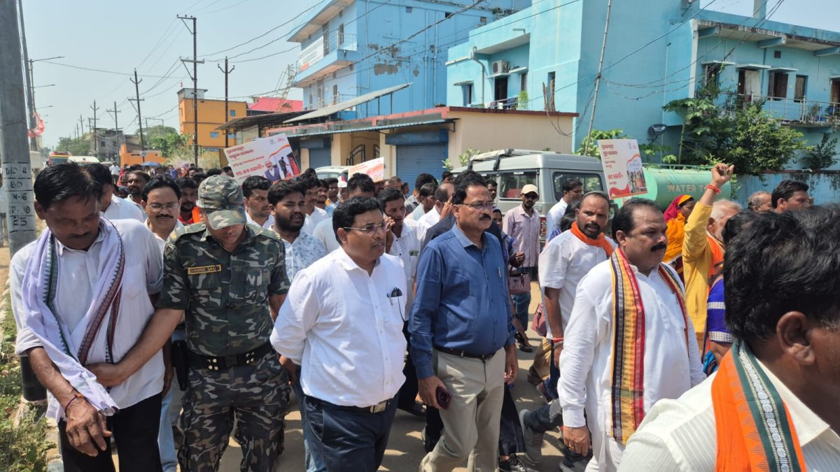 ବୌଦ୍ଧ ରେ ବିକଶିତ ଭାରତ ସଂକଳ୍ପ ସଭା 