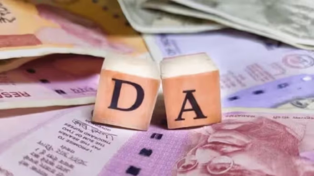 केंद्र सरकार का बड़ा तोहफा: केंद्रीय कर्मचारियों के महंगाई भत्ते (DA) में 3% की बढ़ोतरी