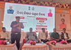 ବୌଦ୍ଧରେ ମହାସମାରୋହରେ ପିଏମ୍-କିଷାନ ଉତ୍ସବ ପାଳିତ: ୫୦ ହଜାରରୁ ଊର୍ଦ୍ଧ୍ୱ ଚାଷୀଙ୍କ ଖାତାକୁ ଗଲା ୧୦ କୋଟି ଟଙ୍କା