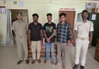 ଆନନ୍ଦପୁର ପୋଲିସ ର ଆଉ ଏକ ସଫଳତା 