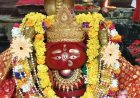 ମା ତାରିଣୀ ଙ୍କ ପୀଠରେ ଦଶହରା ପର୍ବ 