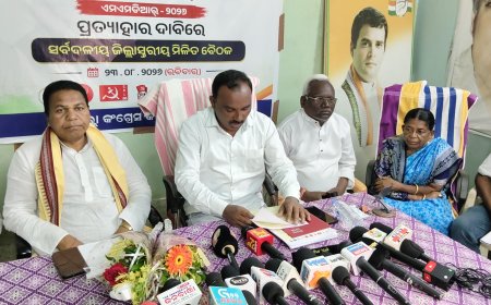 ଅକ୍ଟୋବର 8ରେ ଓଡିଶା ବନ୍ଦ 