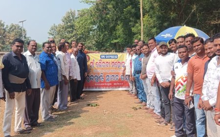 ଭୈରବ ମହୋତ୍ସବ ପାଇଁ ପ୍ରସ୍ତୁତି ବୈଠକ 