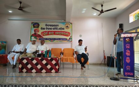 ଜୁନାଗଡ଼ ସରସ୍ୱତୀ ଶିଶୁ ବିଦ୍ୟା ମନ୍ଦିରରେ ପୂର୍ବତନ ଛାତ୍ରଛାତ୍ରୀଙ୍କ ଏକତ୍ରୀକରଣ: ଗଠିତ ହେଲା ‘ପୂର୍ବ ଛାତ୍ର ସଂସଦ’