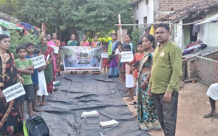 ଶିକ୍ଷା କ୍ଷେତ୍ର ରେ ନୂଆ ଆଶା 
