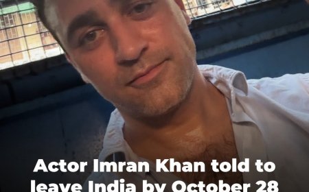 बॉलीवुड अभिनेता इमरान खान को भारत छोड़ने का निर्देश, मुंबई पुलिस ने 28 तक का दिया समय
