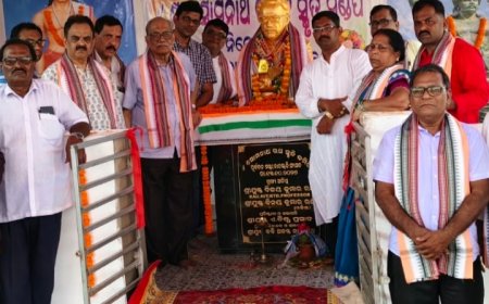 ପୂର୍ବତନ ମନ୍ତ୍ରୀ, ବାଚସ୍ପତି ତଥା ସାଂସଦ ସ୍ବର୍ଗତ ସୋମନାଥ ରଥ ଙ୍କ ପ୍ରତିମୂର୍ତ୍ତି ଅନାବରଣ କାର୍ଯ୍ୟକ୍ରମ 