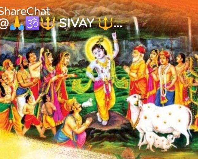 ଘସିପୁରା ବ୍ଲକ ଭାଗବତ ପ୍ରଚାର ସମିତି ପକ୍ଷରୁ ଗିରି ଗୋବର୍ଦ୍ଧନ ପୂଜା ନିମନ୍ତେ ପ୍ରସ୍ତୁତି 