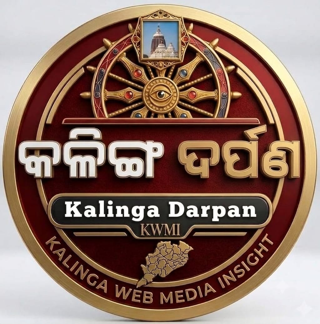 Application Name Logo